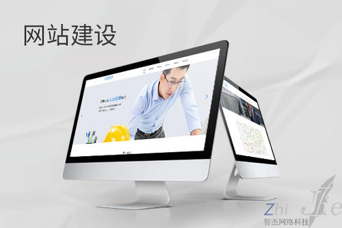 江西网站建设公司分析网页设计如何提升吸引力